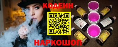а пвп мука Наро-Фоминск