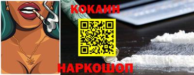 мдма Нальчик