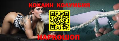а пвп мука Наро-Фоминск