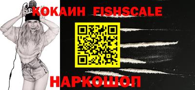 мдма Нальчик