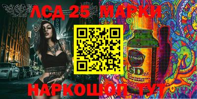 а пвп мука Наро-Фоминск