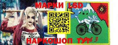 а пвп мука Наро-Фоминск