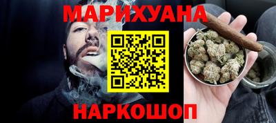 а пвп мука Наро-Фоминск