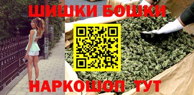 мдма Нальчик