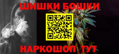 а пвп мука Наро-Фоминск