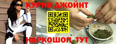 а пвп мука Наро-Фоминск