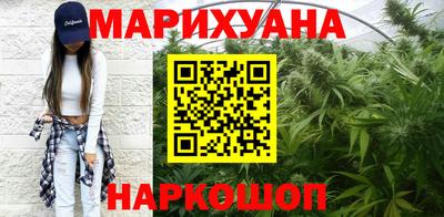 мдма Нальчик