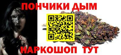 гидра Нарткала