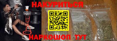 а пвп мука Наро-Фоминск