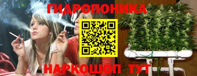 мдма Нальчик