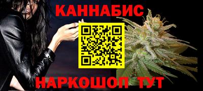 а пвп мука Наро-Фоминск