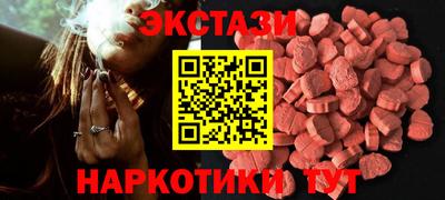 гидра Нарткала