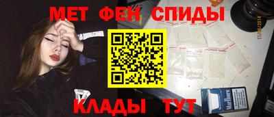 а пвп мука Наро-Фоминск