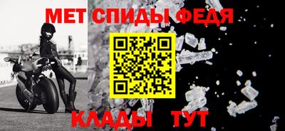 мдма Нальчик