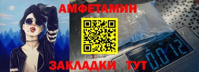 гидра Нарткала