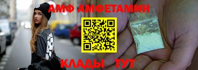 мдма Нальчик