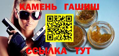 мдма Нальчик