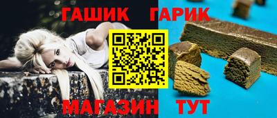 а пвп мука Наро-Фоминск
