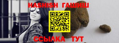мдма Нальчик