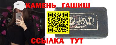 а пвп мука Наро-Фоминск
